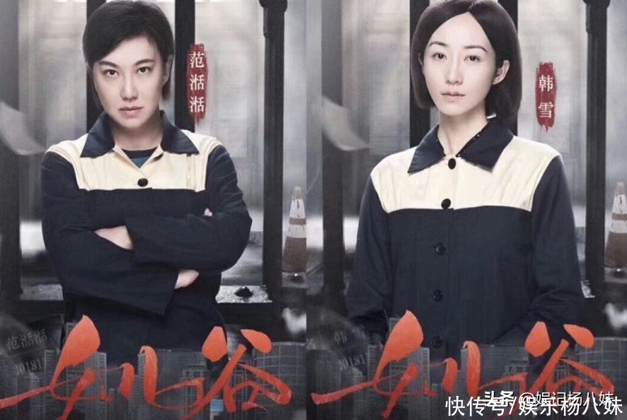 奇葩|《奇葩说》老奇葩现状：马薇薇因吴亦凡微博被封，陈铭混得最好