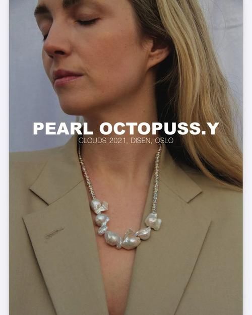 珍珠≠老气,它被误会太久了