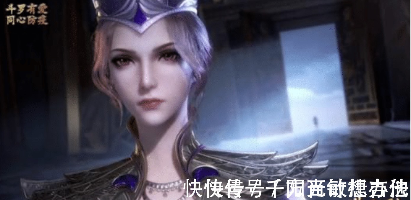 比比东|斗罗大陆神之下的最强者,甚至超越了神,神祇都不敢这么做