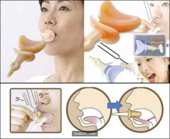 非侵入性|岛国脑洞大开系列,「非侵入性」整形面具了解一下……