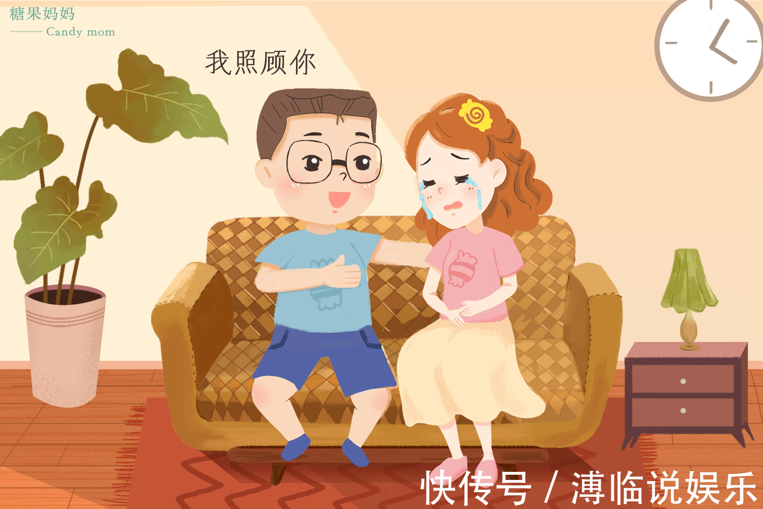 丈母娘家|嫁出去的女儿不在娘家坐月子,不是迷信,有科学依据