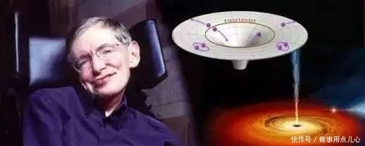 辐射 致敬霍金!热模拟黑洞与霍金辐射理论相一致!