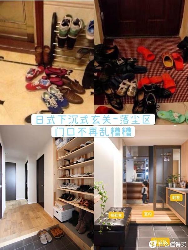 收纳|不是崇洋媚外，日式住宅这15个神设计看完令人不得不服，太厉害了