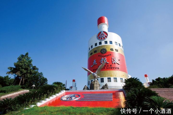 出炉|酒企三季度营收出炉!茅台一家独大,曾经的汾老大比不过牛栏山?