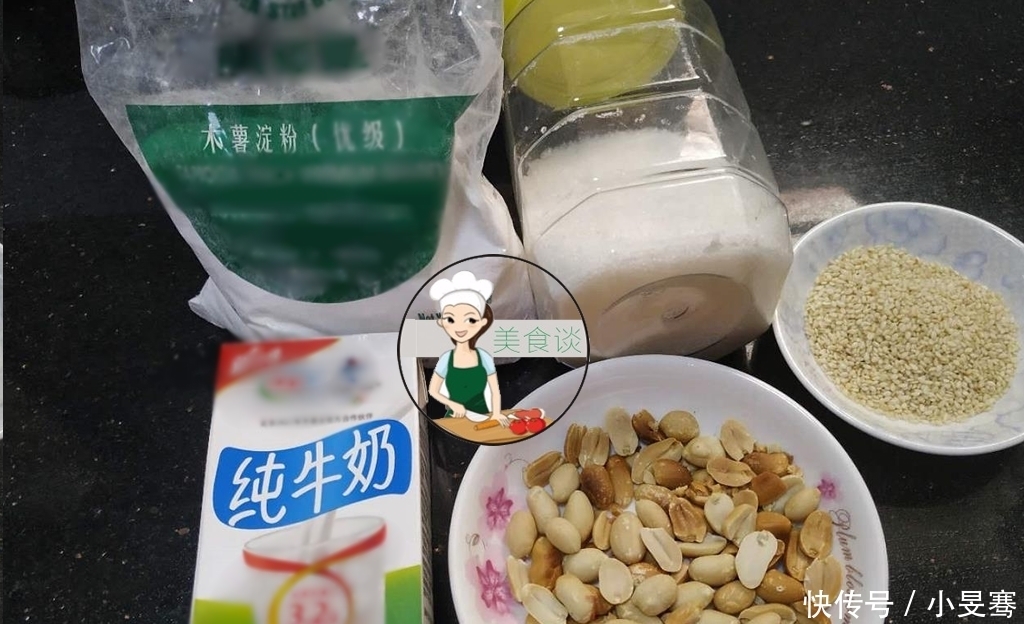 个子|牛奶可别直接喝了,试试新吃法,嫩滑又营养,还补钙,孩子个子高