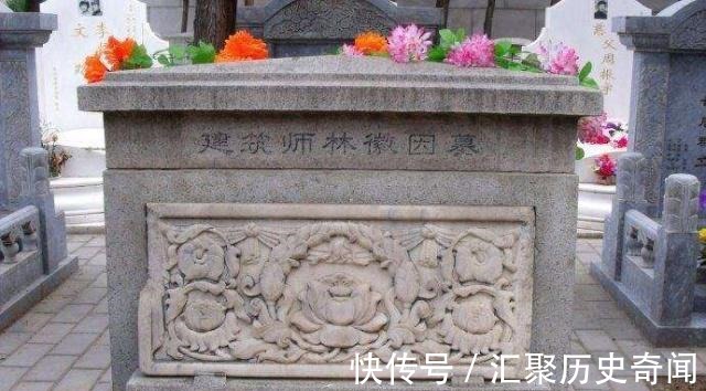 墓碑$林徽因墓碑被砸,儿子却不主张修复,原因是什么