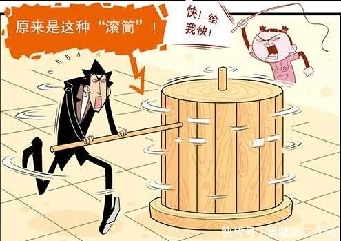 洗衣服|猫小乐：老金“滚筒洗衣”变蠢驴？阿衰“活人地板擦”有点皮！