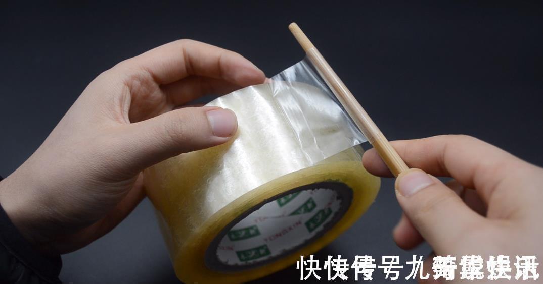 在透明胶带上放根筷子有什么用处？试了试，真好用