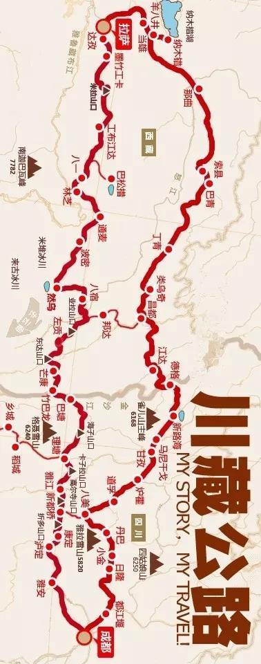 羌塘最惨烈的一次穿越,115人进入仅7人生还