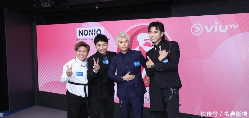 viutv 香港最新综艺收视:TVB稳坐龙头宝座,两大“友台”最高仅4.7点