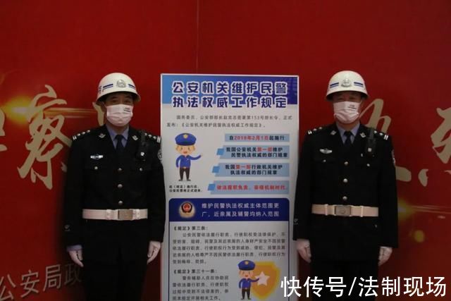 人民警察！市公安局组织开展第二个“人民警察节”庆祝活动