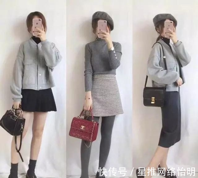 搭配|降温如何搭配?最美配色 时髦高级值得拥有