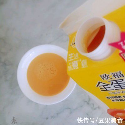 绿豆芽|凉拌杂蔬。自己做,方便更放心
