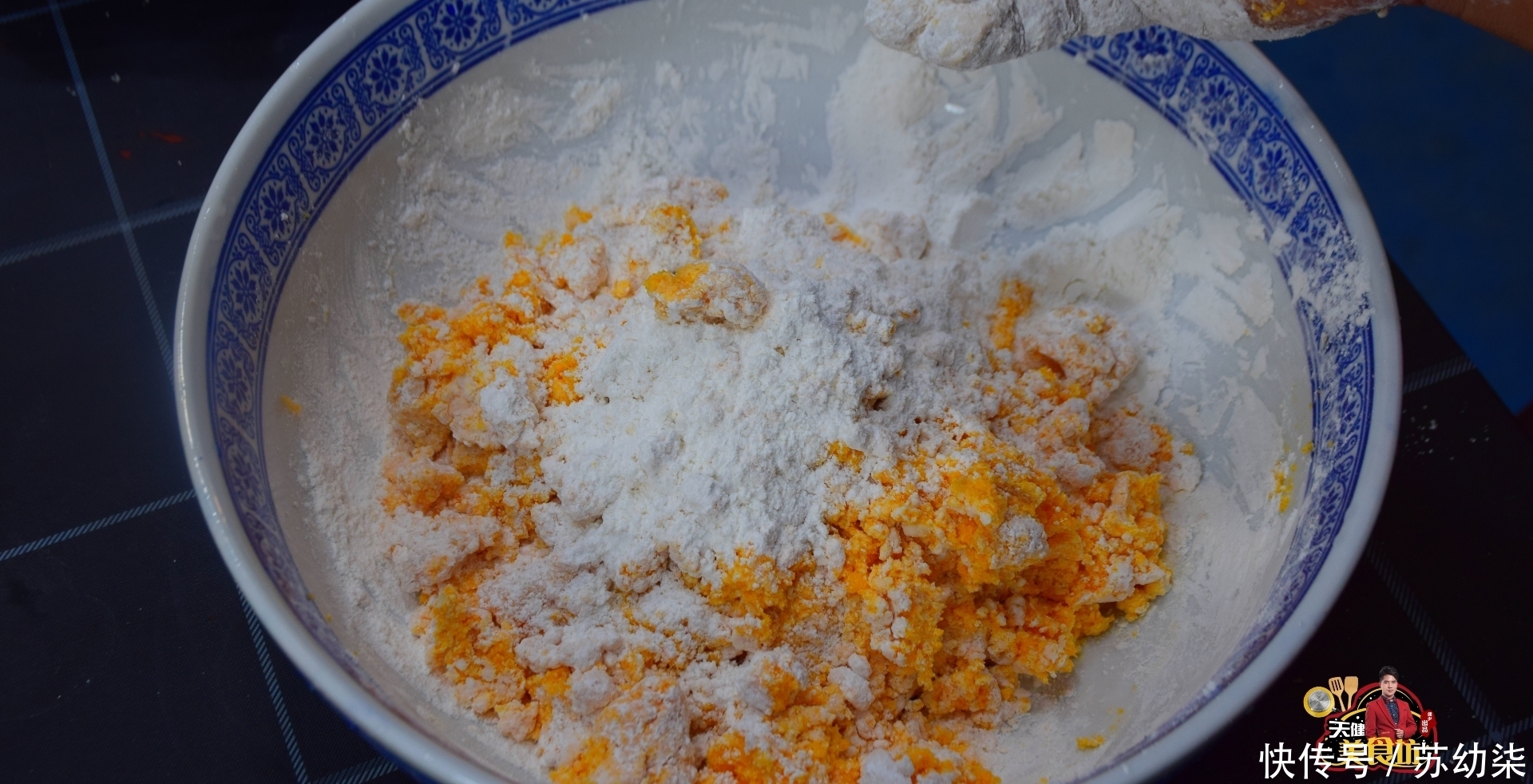 配方|广式红枣南瓜糍粑的做法,配方和步骤详细讲解,厨房小白也能学会