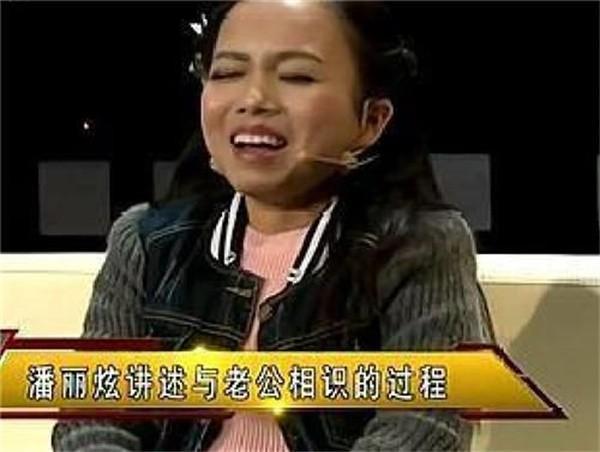 残疾人|“袖珍女孩”潘丽炫:0.9米嫁1米75小伙,不听劝告生娃后咋样了?