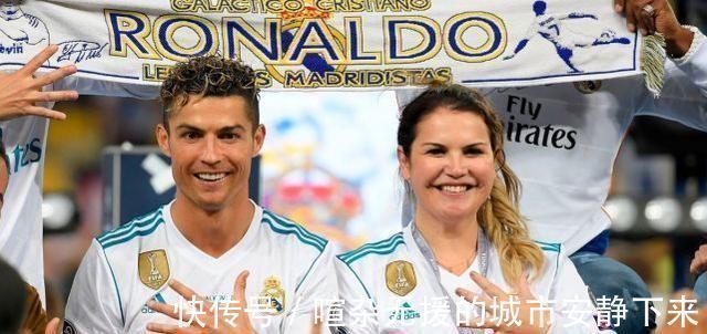 魯伊科斯塔|如果中國足球出現(xiàn)一位像C羅這樣的巨星，他會受到什么樣的待遇？