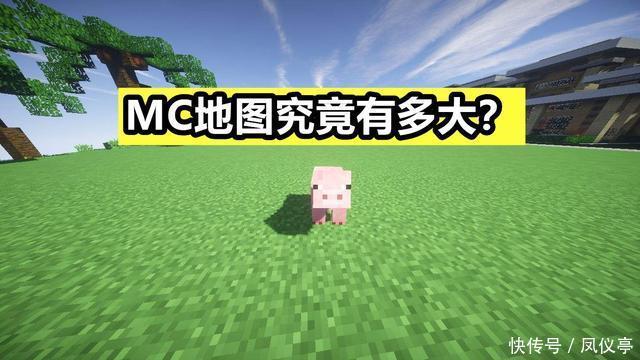 哥们|玩MC还能被列入到吉尼斯世界纪录,这哥们的是有多闲?