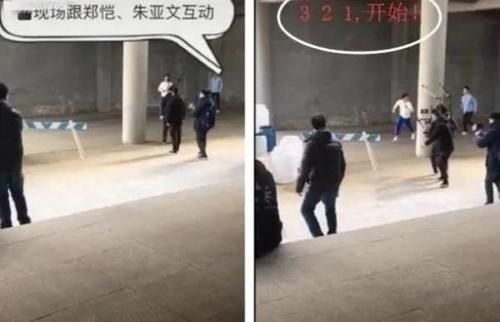 蔡徐坤秒撕郑恺，李晨得知后脱口而出2字亮了，这次终于相信跑男没剧本