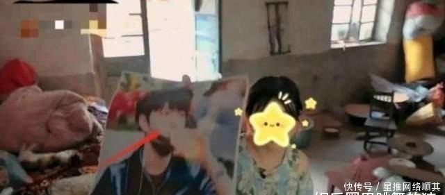 变形记 原来肖战还上过《变形记》,被农村妹妹当精神支柱,这期你看过吗