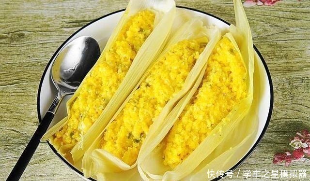 糯玉米|胃不好的人应该多吃这菜，堪称民间的“养胃高手”，让你远离胃痛！