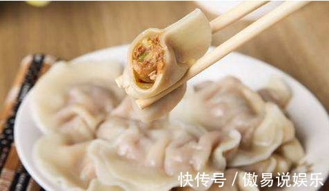 饺子馅要放三种调料，少一种都不香，吃我做的饺子都是赞不绝口