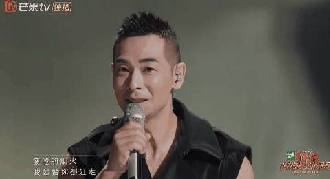 节目组|《披荆斩棘的哥哥》节目组禁止哥哥们油腻，也是很搞笑了