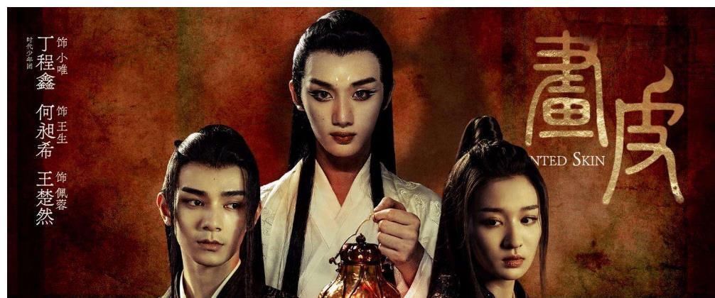 郭敬明|无演技的演员被“除掉”,无才导演乱指挥,赵薇的《剧场》赢在哪