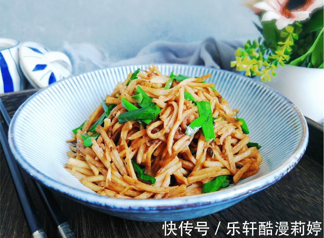 芋头|九月，遇见这碱性蔬菜别手软，营养极高，口臭消失了，肠道通畅了