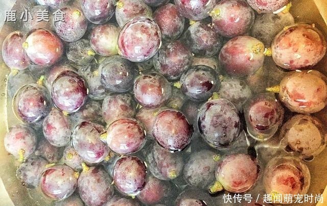 原来葡萄不能只用盐水洗!果贩教你一招,干净清爽,连皮都能吃