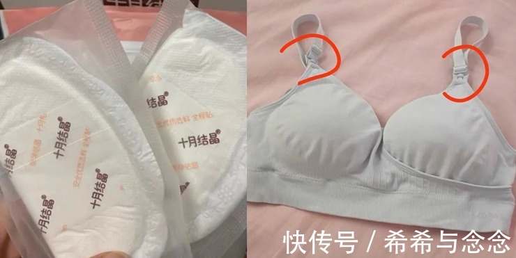 待产|“手撕”8大网红坑爹的母婴雷品!孕期囤货拒绝跟风,待产无压力
