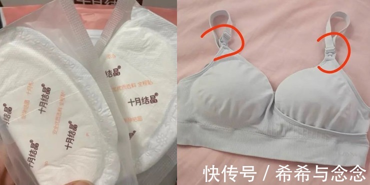 待产|“手撕”8大网红坑爹的母婴雷品！孕期囤货拒绝跟风，待产无压力