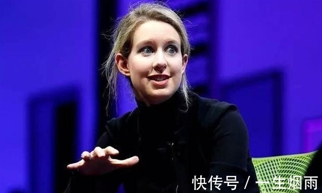 伊丽莎白|5年前，她是“女乔布斯”和马云谈笑风生，今身家归零，锒铛入狱