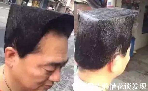 奇葩|整个这头型,想不火都难啊!2017年末10大奇葩搞笑发型大盘点