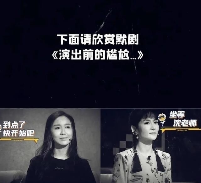 贾玲 《笑起来真好看》37分,网友喊话国内再拍不出《百变大咖秀》