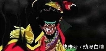 红发|能够伤到凯多的只有五个人?我看你怕不是飘了!能干你的人多了!