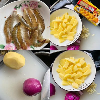 咖喱虾|泰式咖喱虾