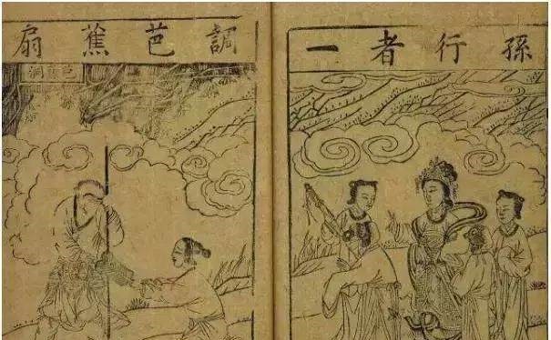 西游记到底有多少个不同的版本,为何有些字数62万有些才7万