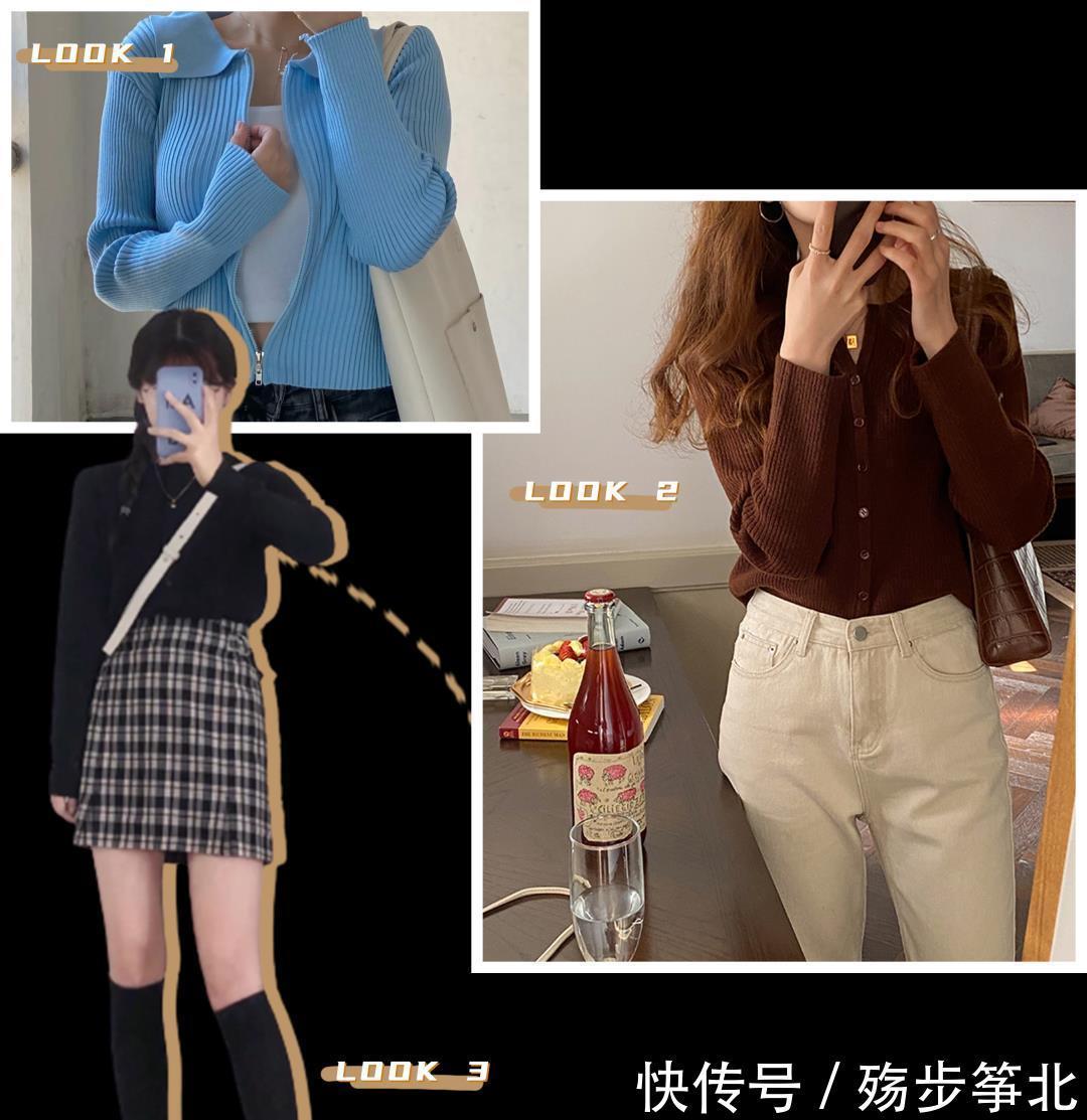 开春第一件薄外套!买这4件就对了,时髦又百搭好看