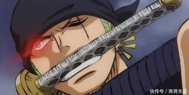 条件|海贼王为何路飞不给成员做生命卡并不是不想,而是没那条件!