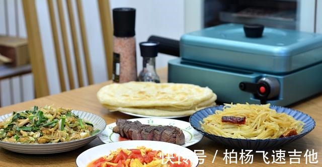 西红柿|三伏天,苹果姐在饭厅轻松做4人晚餐,无油烟真省心!