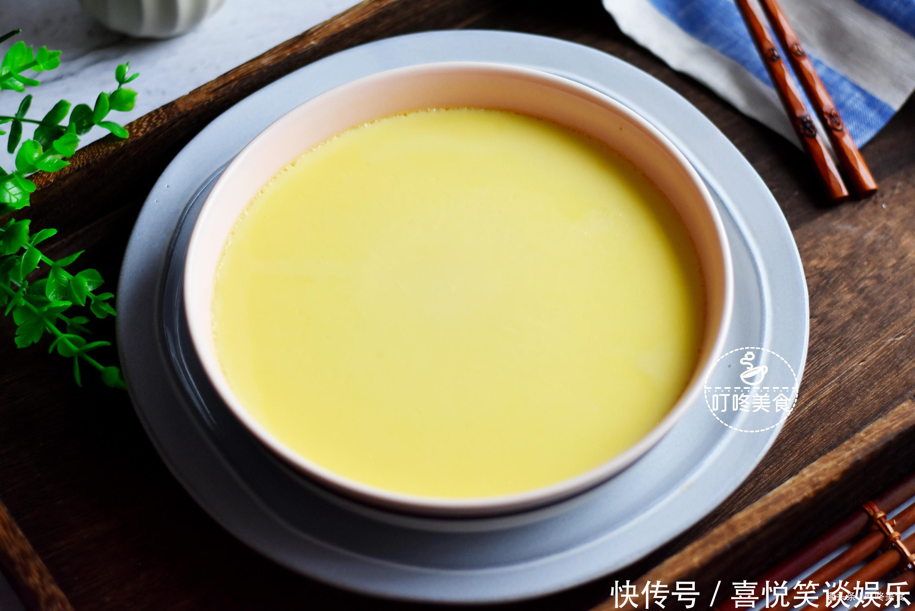 鸡蛋羹|蒸鸡蛋羹时,别直接加水就蒸,学会这些技巧,鸡蛋更嫩滑,无气孔