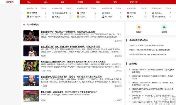 f百度贴吧五年用户流失近九成？前浪已过且看今朝