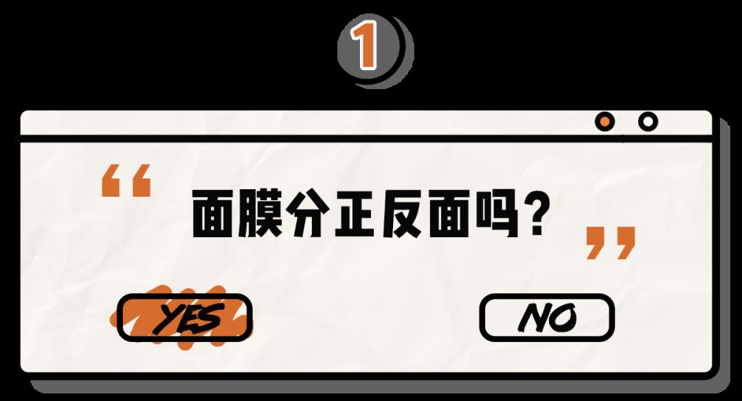 毁容 可能毁容的4个护肤习惯！你居然每天都在做？