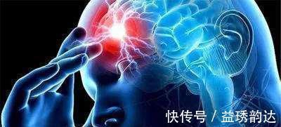 谷氨酸|老年痴呆的“克星”找到了，隔三差五吃点，到老不给儿女添麻烦