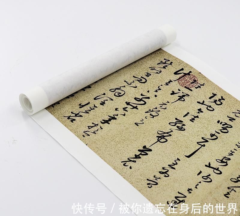 中国书法史|古代最伟大的一幅草书，书法界无人不学，值得你毕生珍藏