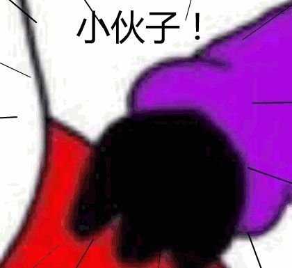 任务管理器|为什么最近很多人在给两只魔性的粉色兔子P图?