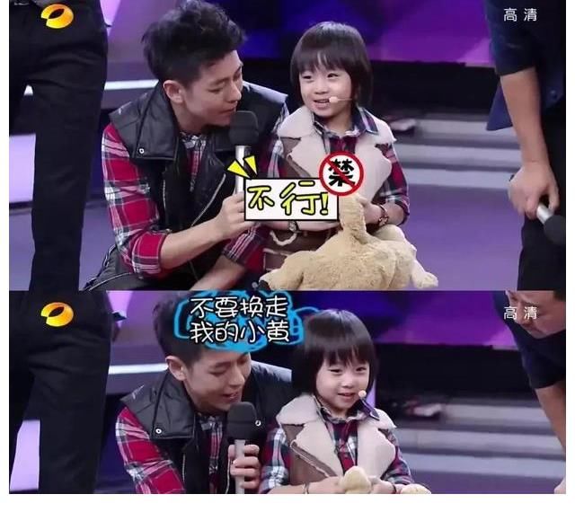 跑男|本末倒置？太多的明星走上了综艺这条路