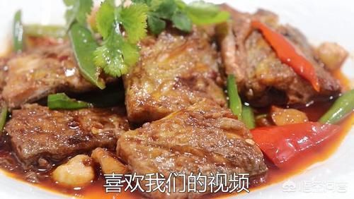 带鱼怎么做好吃？