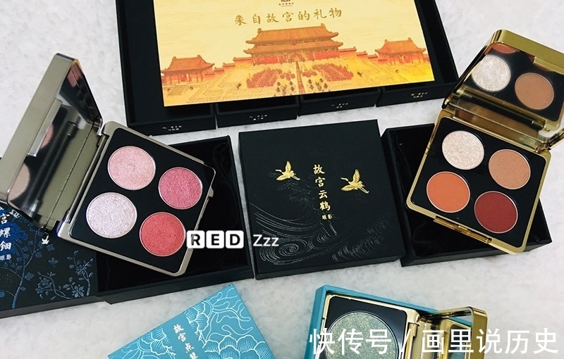 礼盒|全套故宫彩妆已到手:眼影腮红真美、口红不输大牌