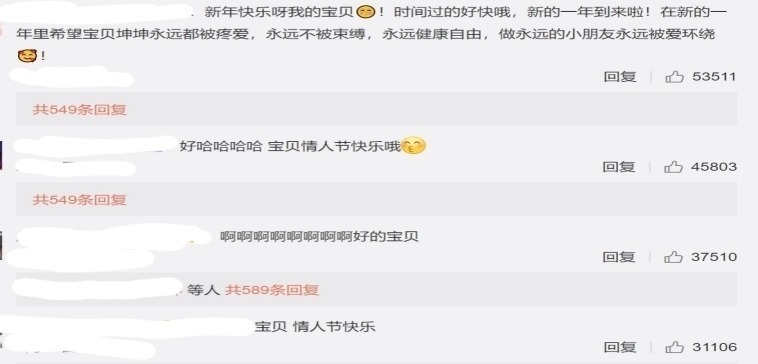 蔡徐坤路透有多帅？白衣素袍十分抢眼，网友：风度翩翩的公子！